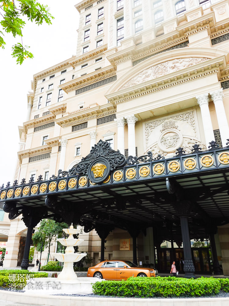 澳門住宿_澳門凡賽斯宮殿酒店_Palazzo Versace_住進義大利精品的奢華世界