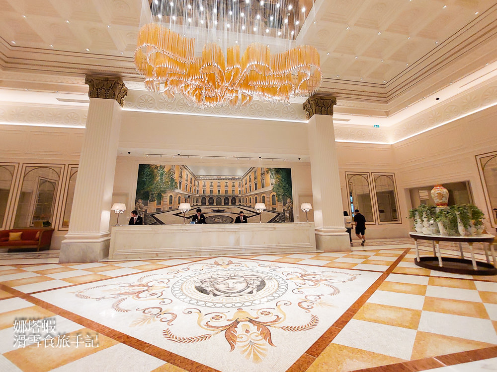 澳門住宿_澳門凡賽斯宮殿酒店_Palazzo Versace_住進義大利精品的奢華世界