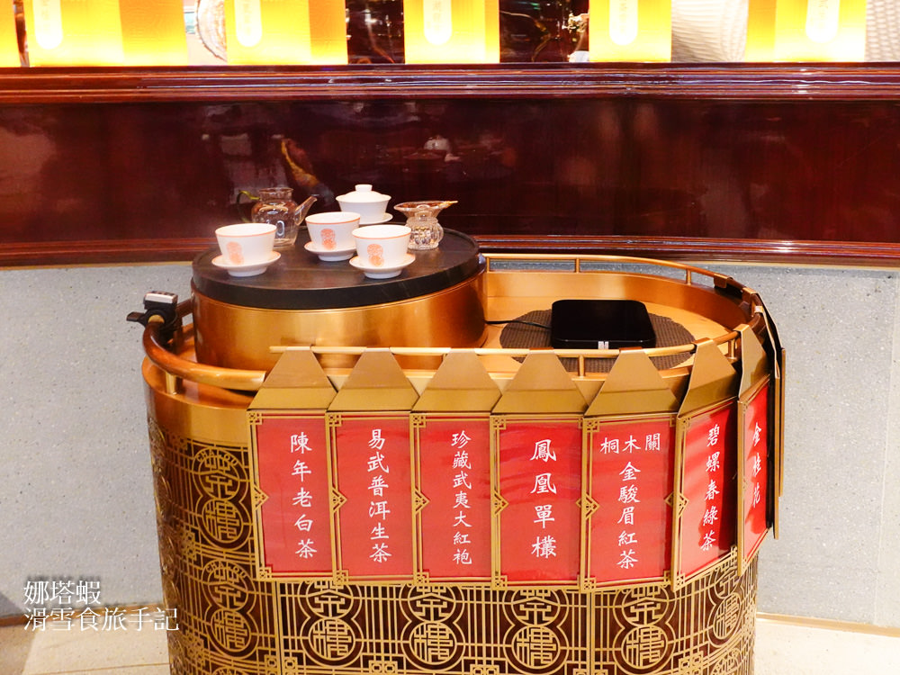 澳門美食_上葡京_茶樓_懷舊推車飲茶_大推港式點心_燕窩楊枝甘露