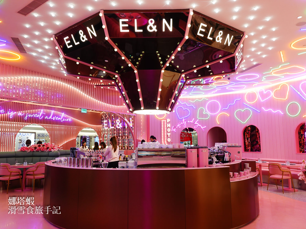 「EL&N」倫敦時尚餐廳，澳門首間分店就在上葡京綜合渡假村