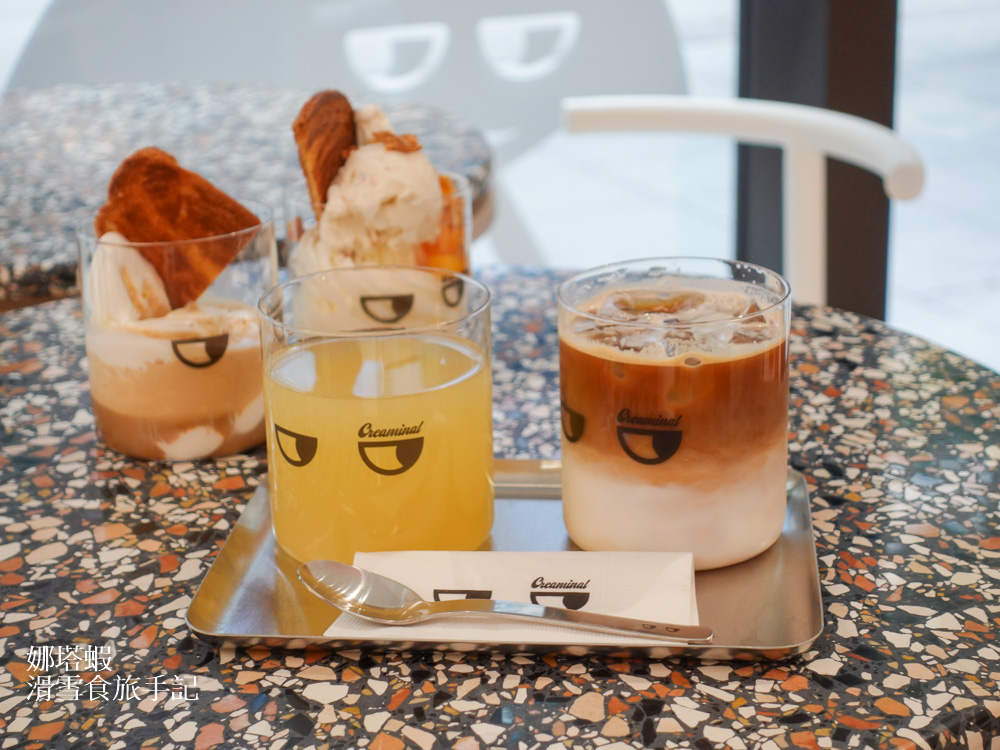 台北赤峰街美食「Creaminal」創意可頌店_鹹甜口味都好吃_大推栗子萊姆夸頌