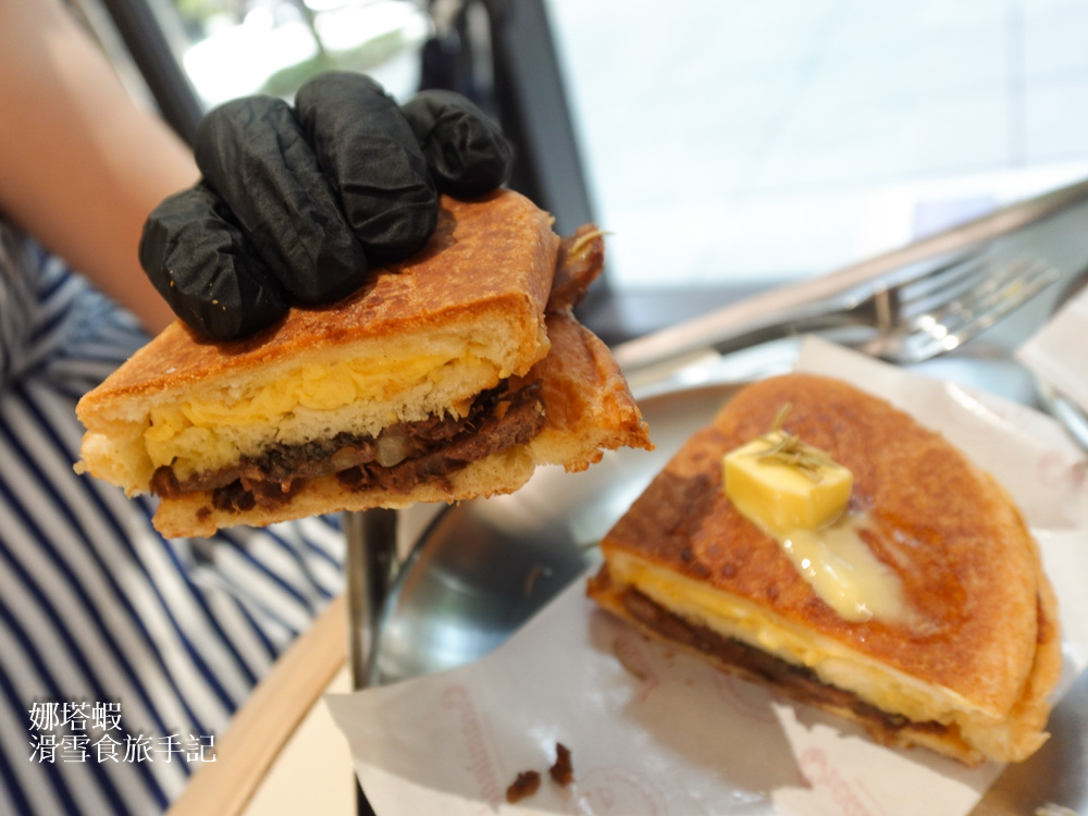 台北赤峰街美食「Creaminal」創意可頌店_鹹甜口味都好吃_大推栗子萊姆夸頌