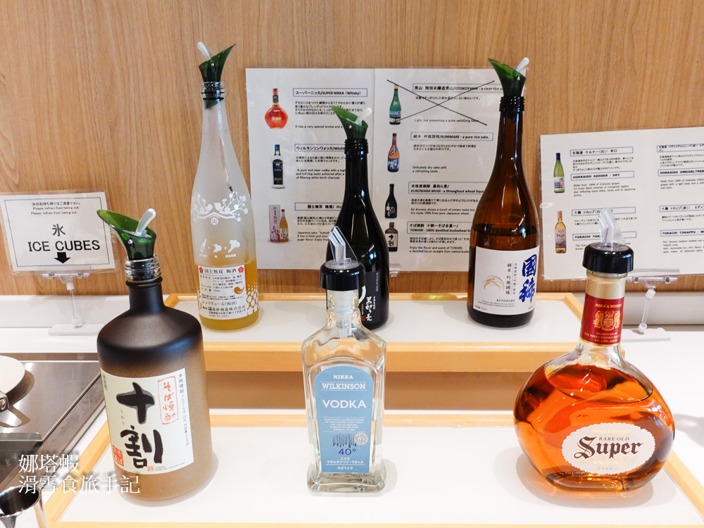 北海道新千歲機場貴賓室 Royal Lounge_長榮_華航_星宇航空合作的貴賓室