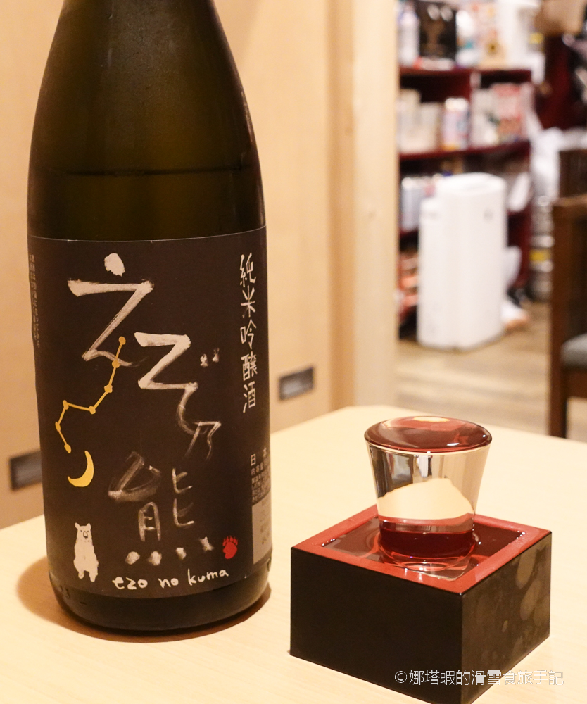 札幌 _浜っ子海鮮居酒屋_時計台店_海鮮丼_烤物_毛蟹都美味，午餐送冰淇淋