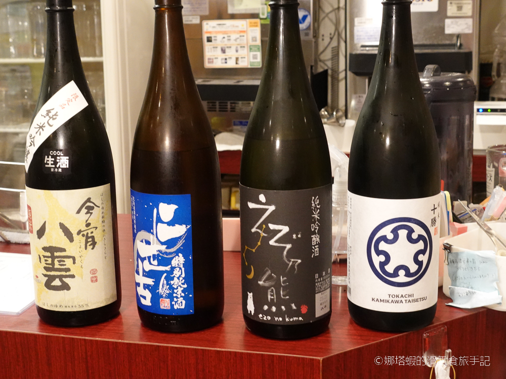 札幌 _浜っ子海鮮居酒屋_時計台店_海鮮丼_烤物_毛蟹都美味，午餐送冰淇淋