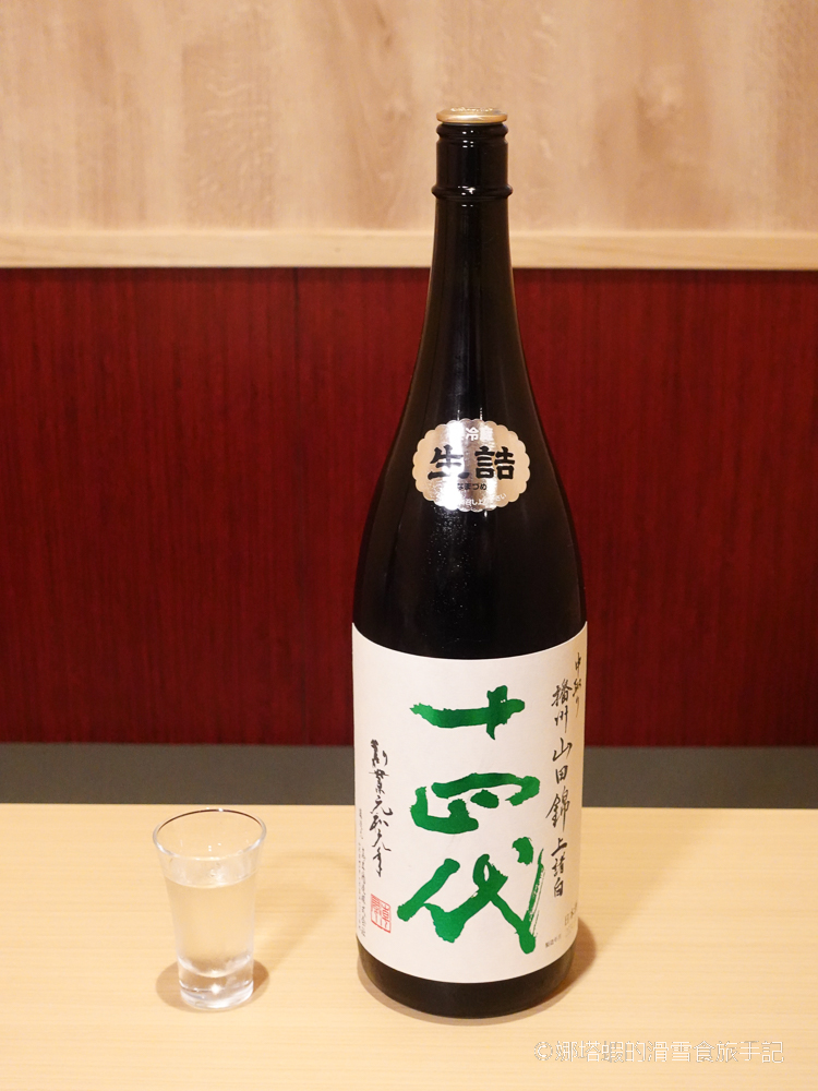 札幌 _浜っ子海鮮居酒屋_時計台店_海鮮丼_烤物_毛蟹都美味，午餐送冰淇淋