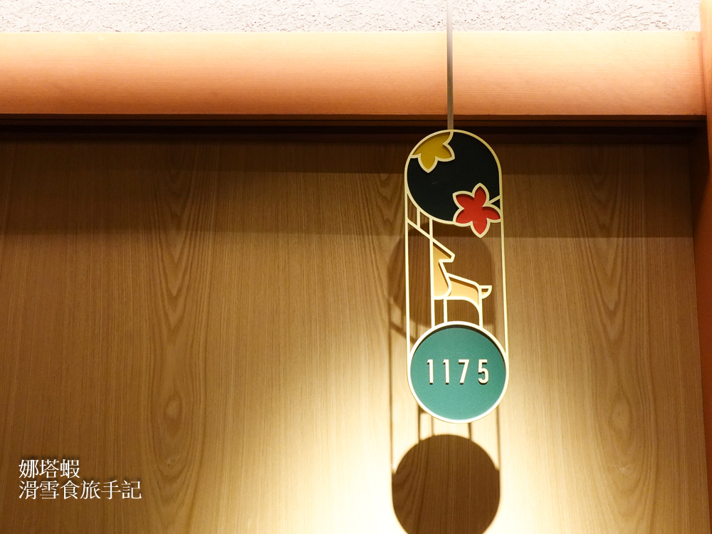 北海道定山溪_花楓葉溫泉旅館_urara頂級套房一泊二食的奢華體驗_3大溫泉浴場介紹_全新桑拿房