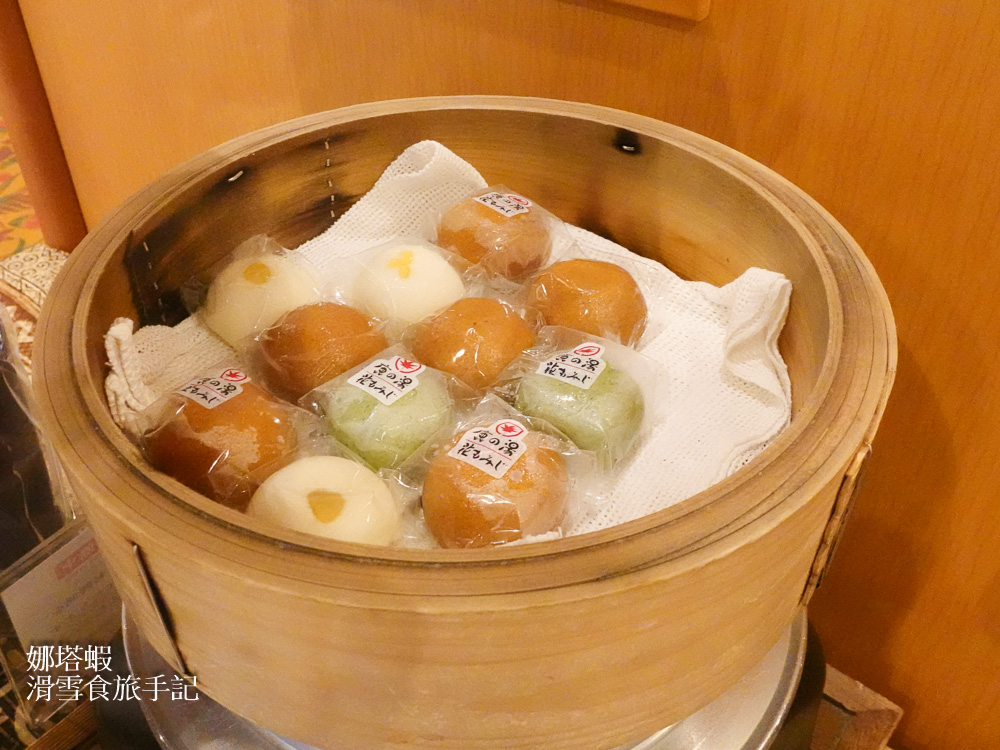 北海道定山溪_花楓葉溫泉旅館_urara頂級套房一泊二食的奢華體驗_3大溫泉浴場介紹_全新桑拿房