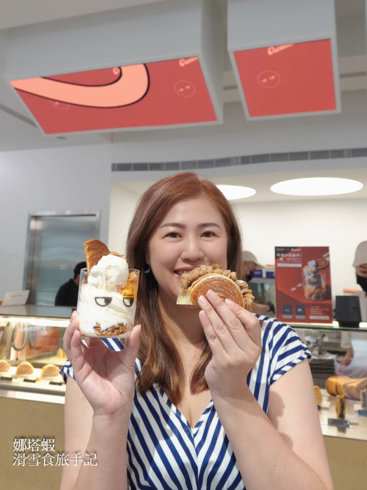 台北赤峰街美食「Creaminal」創意可頌店_鹹甜口味都好吃_大推栗子萊姆夸頌