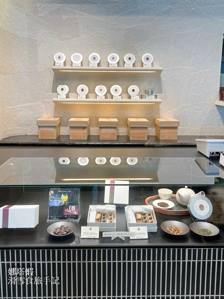 札幌日式甜點店あんと茶と( Anto Chato)_靜岡茶遇上北海道紅豆甜點_觸動人心的幸福滋味