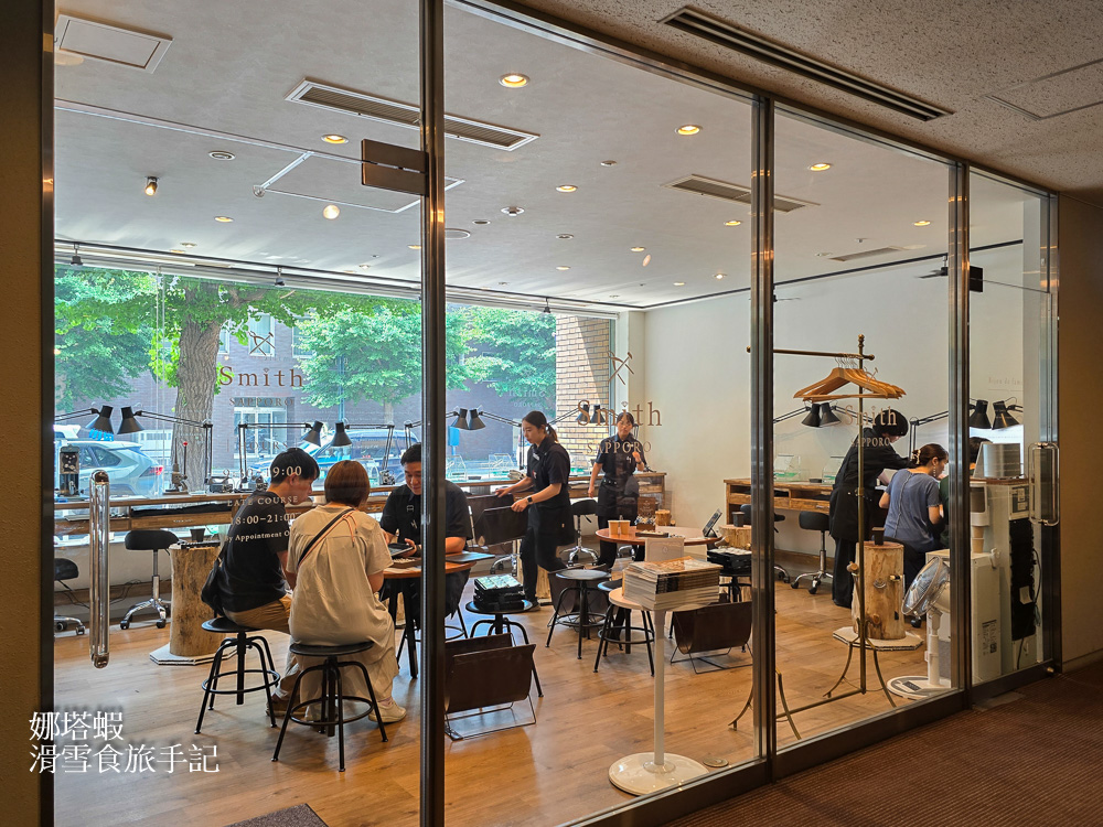 DIY手作戒指「工房Smith京王PLAZA HOTEL札幌店」體驗心得,款式獨特、贈送鑽石,情侶夫妻推薦 - 第3張圖 diy手作戒指_工房Smith京王PLAZA HOTEL札幌店_款式獨特_贈送鑽石_情侶夫妻推薦