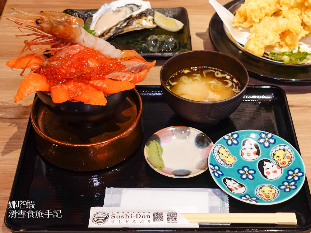狸小路美食_札幌海鮮丼専門店 すしどんぶり_大推海鮮丼、烤帝王蟹腳、螃蟹披薩、自助飲料吧喝到飽