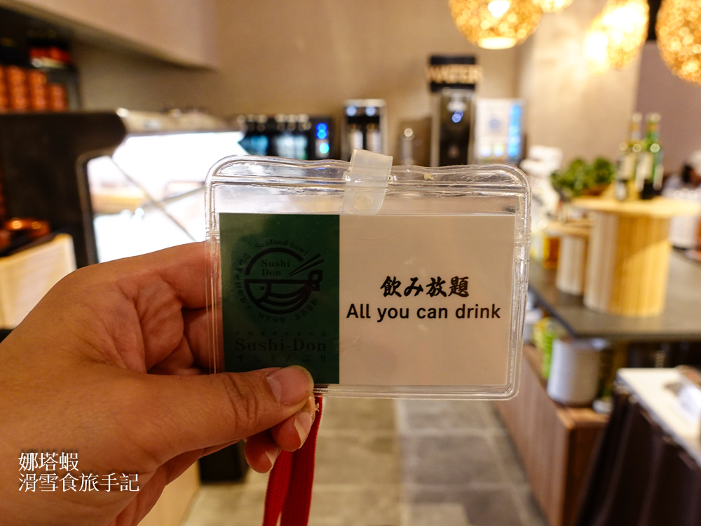 狸小路美食_札幌海鮮丼専門店 すしどんぶり_大推海鮮丼、烤帝王蟹腳、螃蟹披薩、自助飲料吧喝到飽