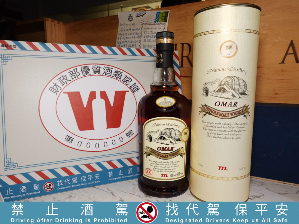 品味台灣，乾杯美味！2024 財政部優質認證酒款 X Pan House Wine & Bistro 精采餐酒搭配