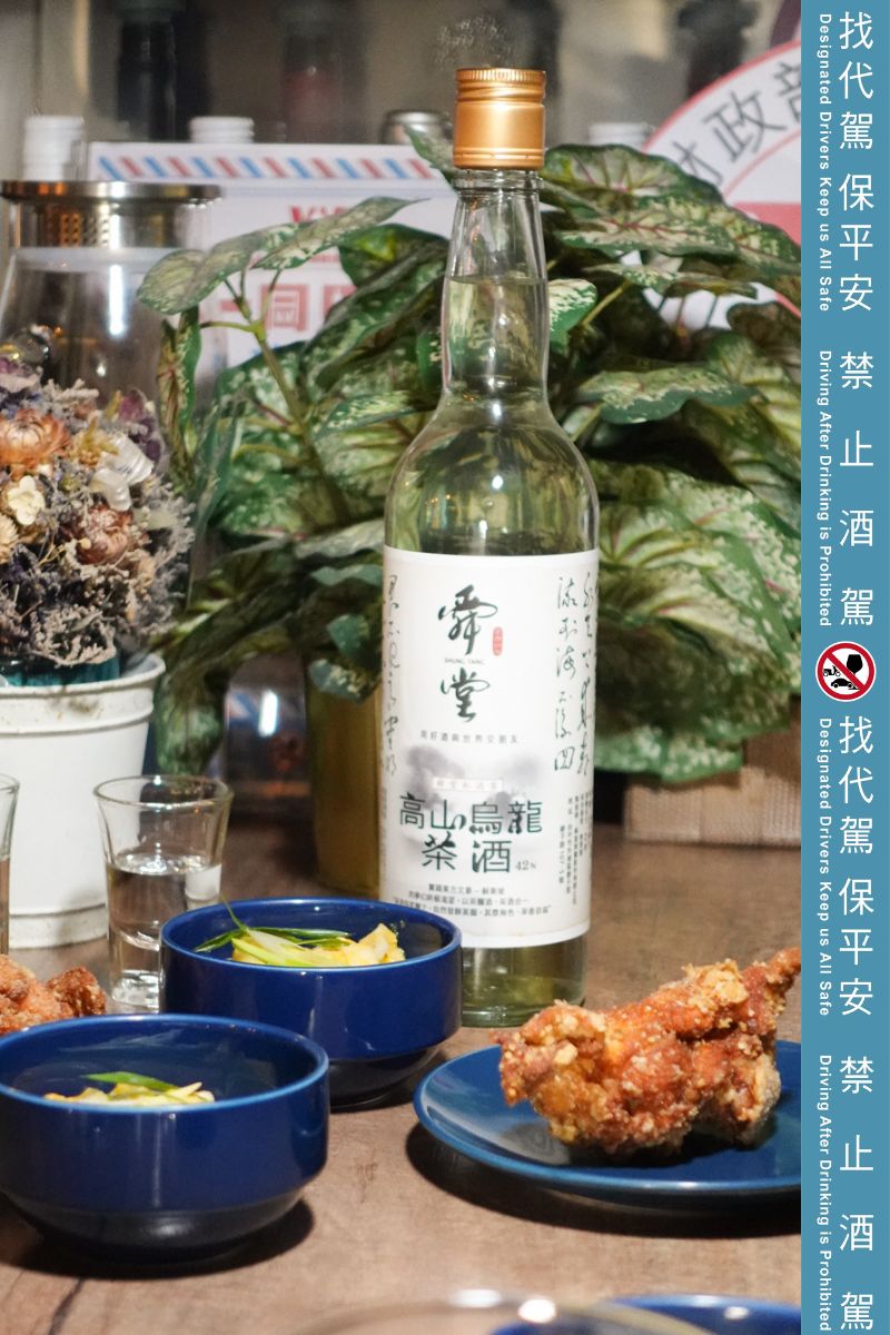 品味台灣，乾杯美味！2024 財政部優質認證酒款 X Pan House Wine & Bistro 精采餐酒搭配