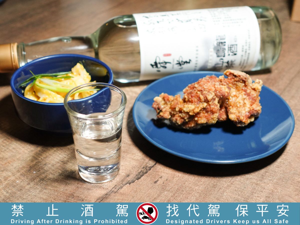 品味台灣，乾杯美味！2024 財政部優質認證酒款 X Pan House Wine & Bistro 精采餐酒搭配