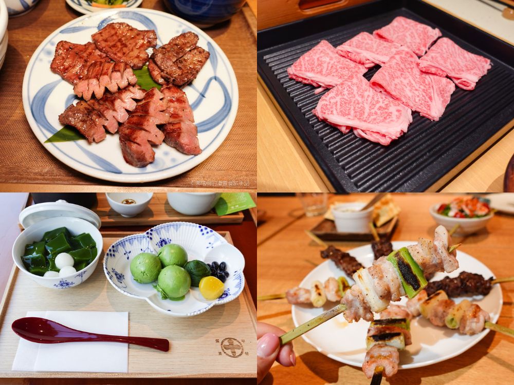東京銀座美食推薦2024，日本料理、串燒、甜點、酒吧、壽喜燒、牛舌餐廳，快收口袋名單