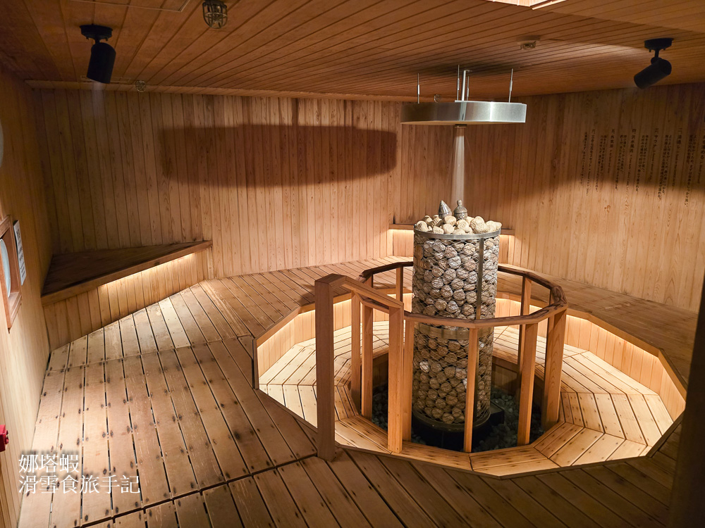 北海道定山溪_花楓葉溫泉旅館_urara頂級套房一泊二食的奢華體驗_3大溫泉浴場介紹_全新桑拿房