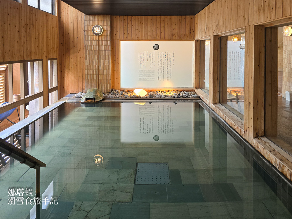 北海道定山溪_花楓葉溫泉旅館_urara頂級套房一泊二食的奢華體驗_3大溫泉浴場介紹_全新桑拿房