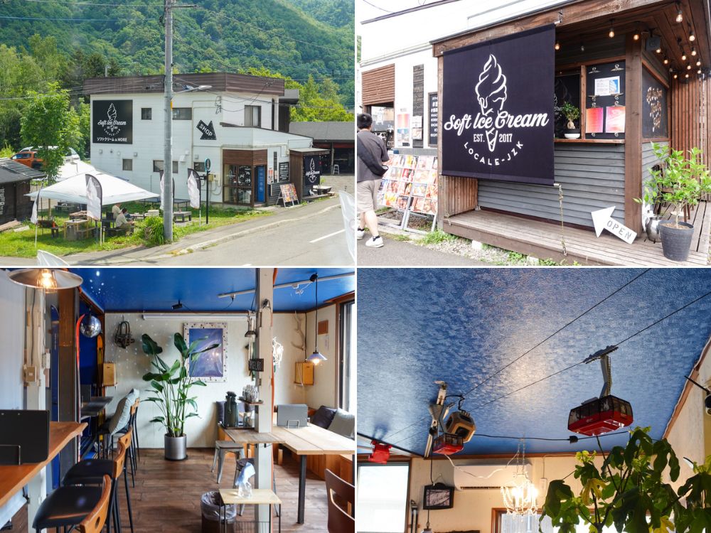 定山溪_最新景點_山之風町_定山溪農場採水果_Friluftsliv活動中_源泉公園免費足湯_二見橋