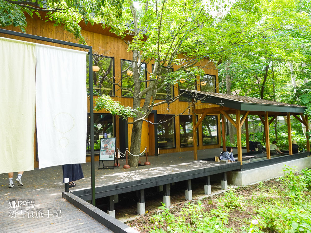 定山溪_最新景點_山之風町_定山溪農場採水果_Friluftsliv活動中_源泉公園免費足湯_二見橋