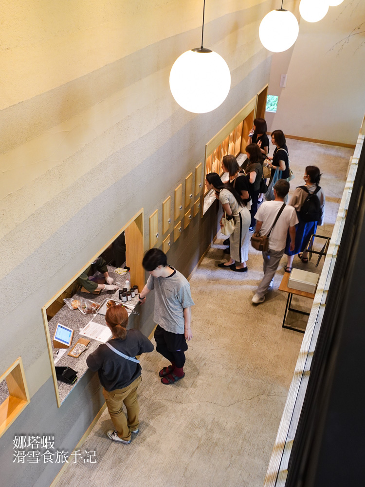 定山溪_最新景點_山之風町_定山溪農場採水果_Friluftsliv活動中_源泉公園免費足湯_二見橋