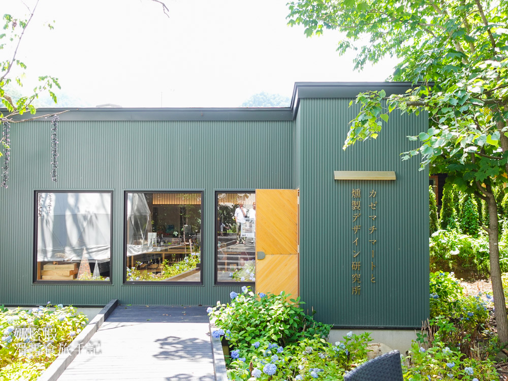 定山溪_最新景點_山之風町_定山溪農場採水果_Friluftsliv活動中_源泉公園免費足湯_二見橋