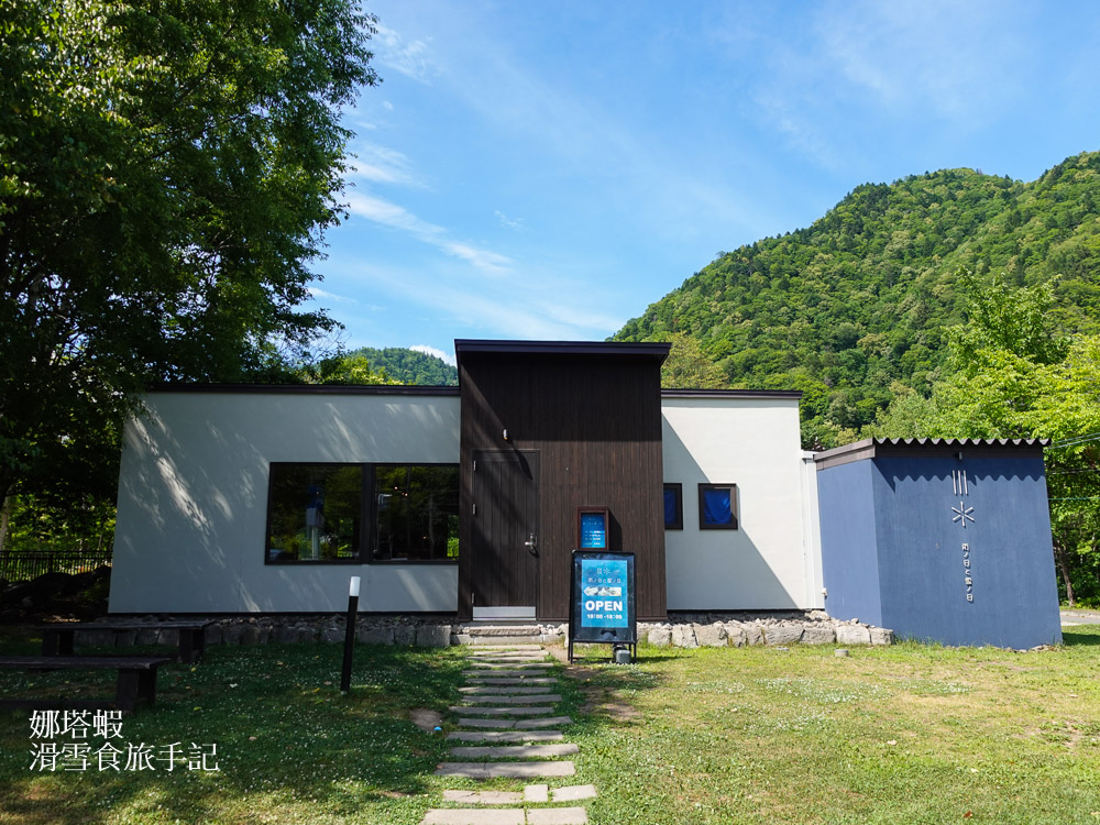 定山溪_最新景點_山之風町_定山溪農場採水果_Friluftsliv活動中_源泉公園免費足湯_二見橋