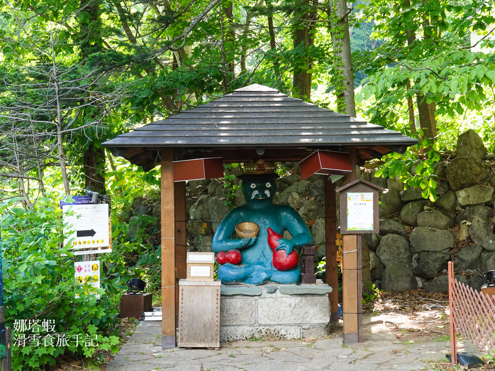 定山溪_最新景點_山之風町_定山溪農場採水果_Friluftsliv活動中_源泉公園免費足湯_二見橋