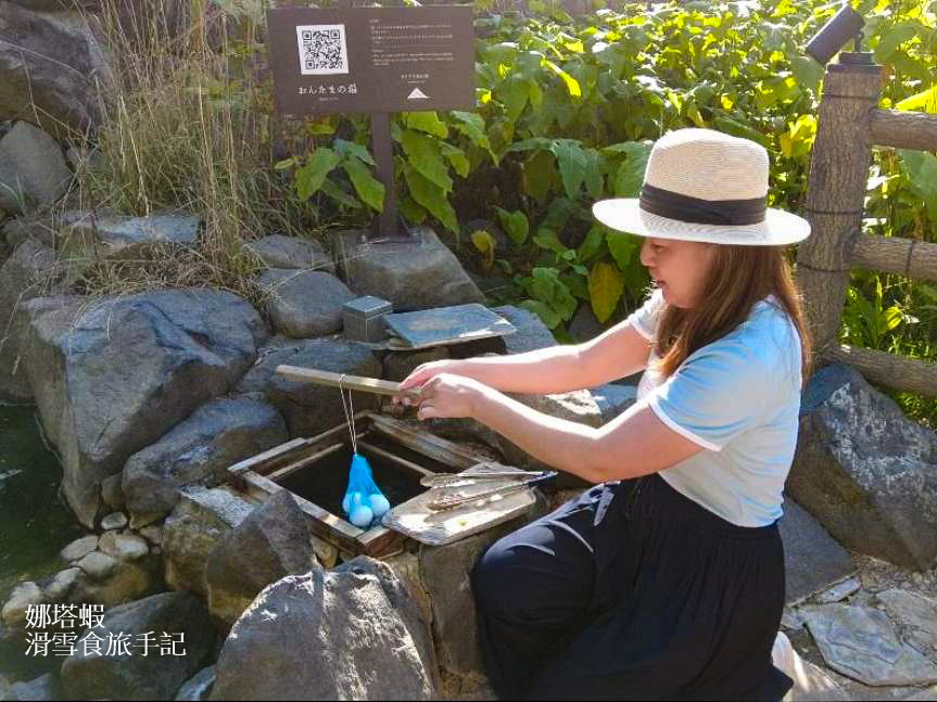 定山溪_最新景點_山之風町_定山溪農場採水果_Friluftsliv活動中_源泉公園免費足湯_二見橋