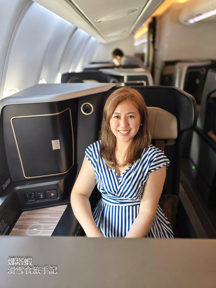 星宇航空X史努比聯名航班超可愛_台北飛北海道新千歲_A330-900NEO商務艙飛行紀錄