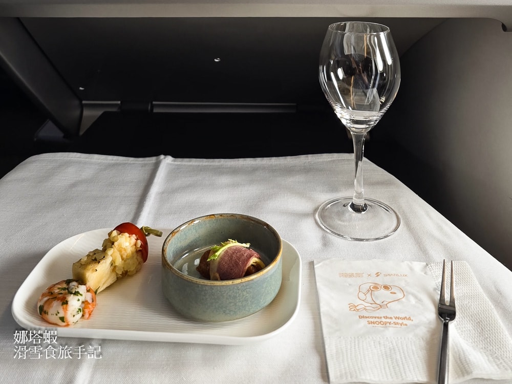 星宇航空X史努比聯名航班超可愛_台北飛北海道新千歲_A330-900NEO商務艙飛行紀錄