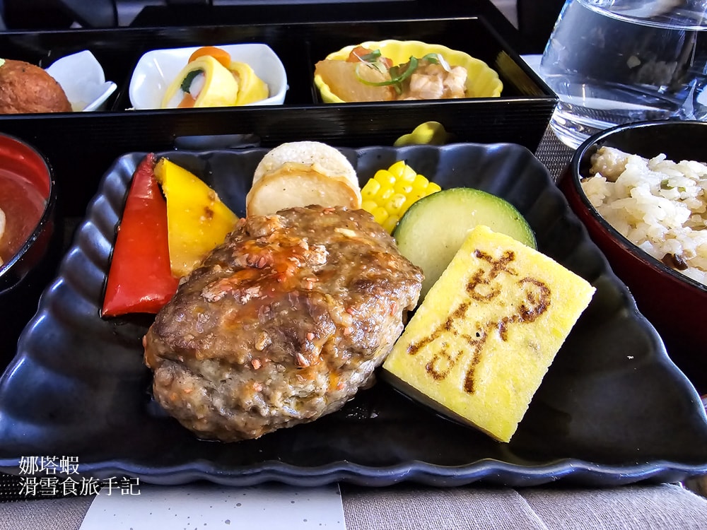 星宇航空X史努比聯名航班超可愛_台北飛北海道新千歲_A330-900NEO商務艙飛行紀錄