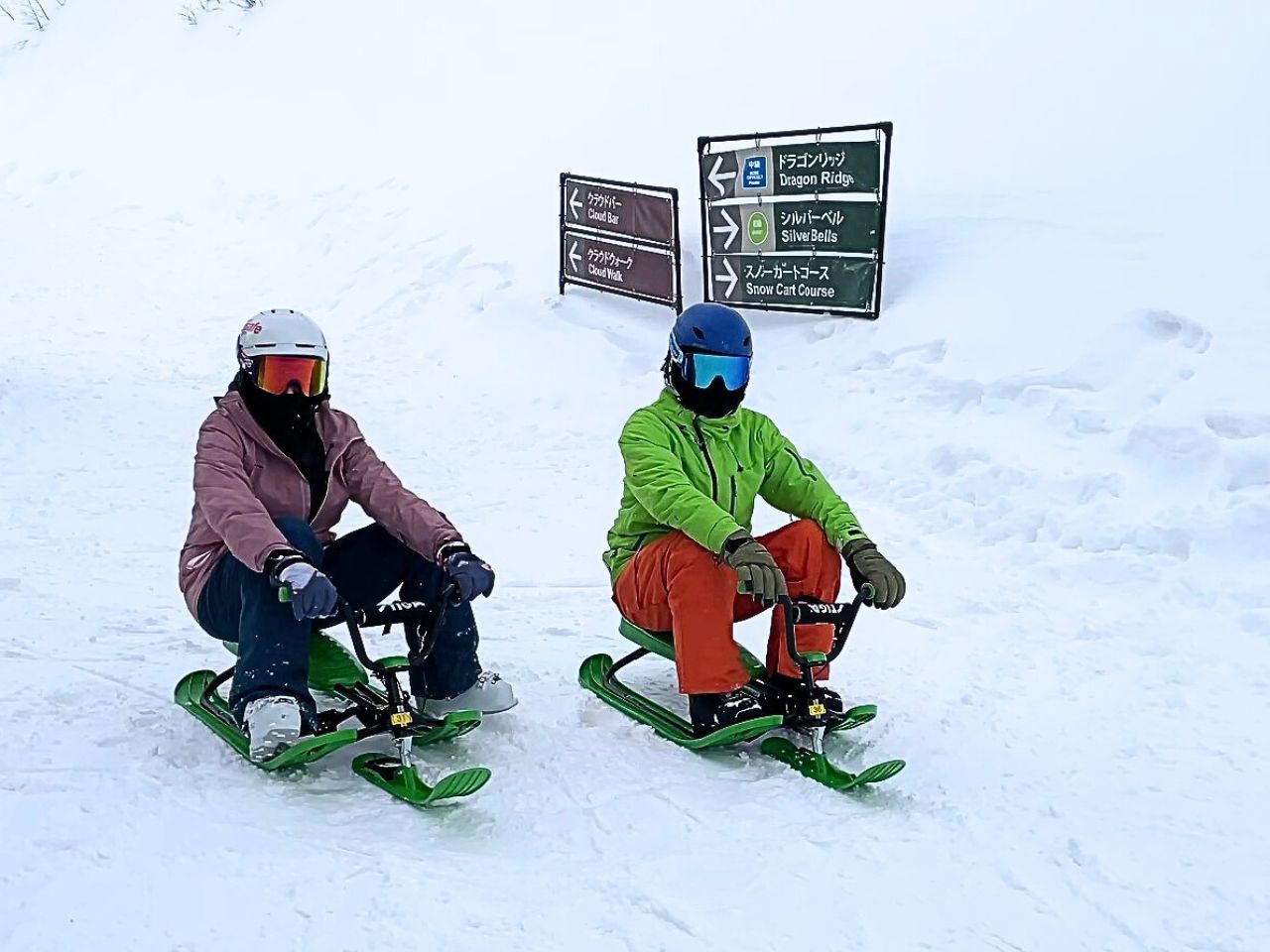 Tomamu星野渡假村，滑雪場全攻略！