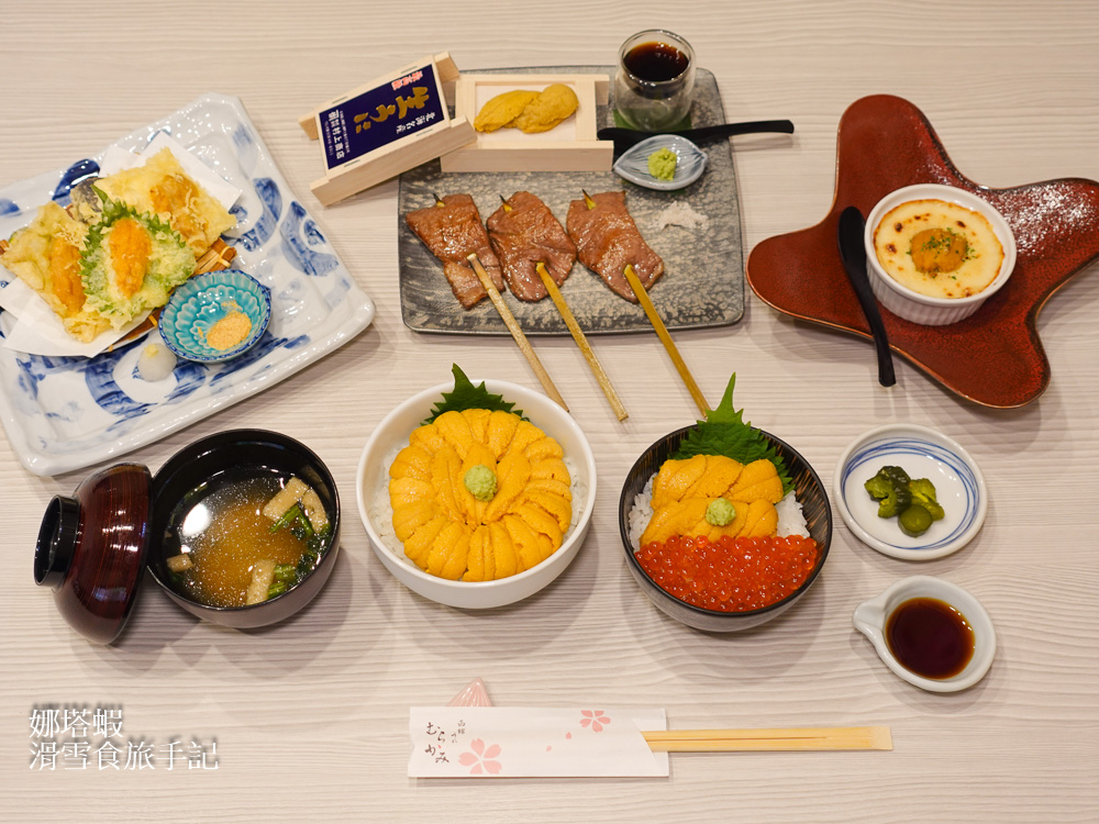 函館美食_村上海膽_老饕必吃的奢華海膽大餐_無添加海膽丼_海膽天婦羅_和牛壽喜鍋