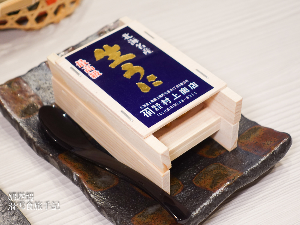 函館美食_村上海膽_老饕必吃的奢華海膽大餐_無添加海膽丼_海膽天婦羅_和牛壽喜鍋