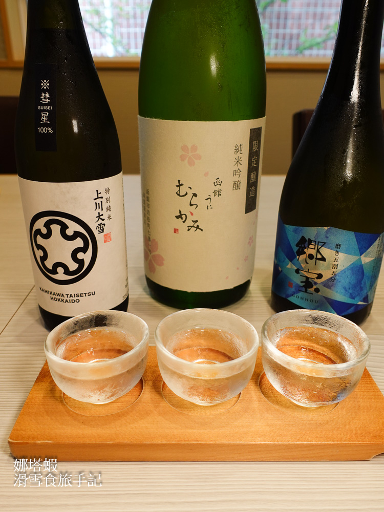 函館美食_村上海膽_老饕必吃的奢華海膽大餐_無添加海膽丼_海膽天婦羅_和牛壽喜鍋