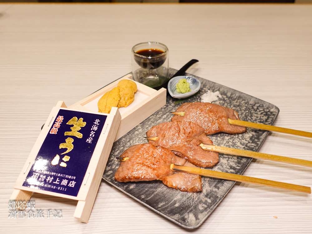 函館美食_村上海膽_老饕必吃的奢華海膽大餐_無添加海膽丼_海膽天婦羅_和牛壽喜鍋