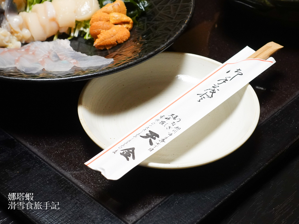 旭川美食「天金本店」居酒屋，推薦必點海膽涮涮鍋、雙色烤鰻魚、鄉土天婦羅，有包廂