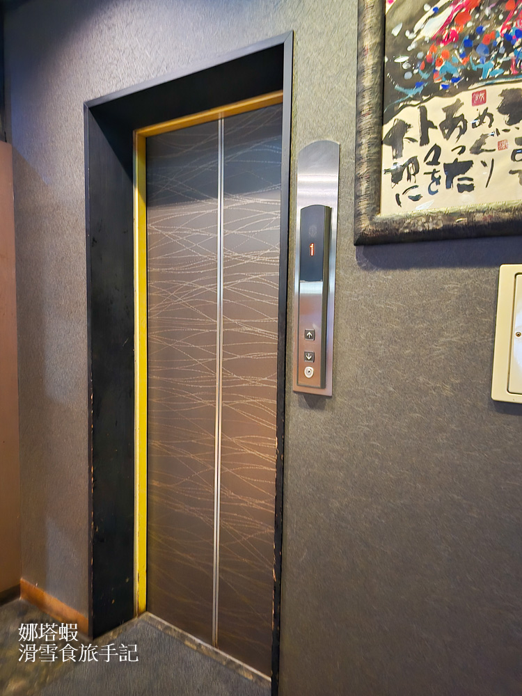 旭川美食「天金本店」居酒屋，推薦必點海膽涮涮鍋、雙色烤鰻魚、鄉土天婦羅，有包廂