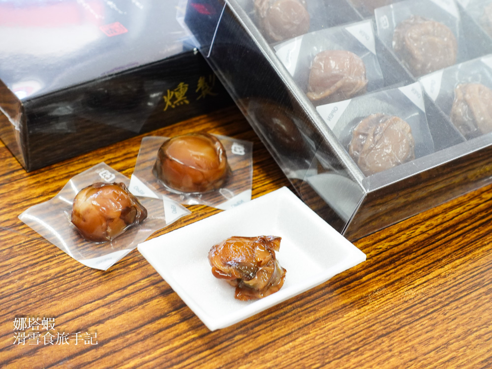 北海道伴手禮推薦「珍味の山珍」工廠直營店，推薦必買鮭魚條、烏賊起司捲、磯燒干貝糖