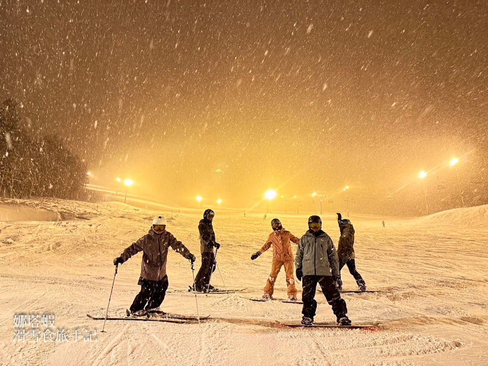越後湯澤_神立高原滑雪場_車站免費接駁_女生纜車票優惠_夜滑直到凌晨