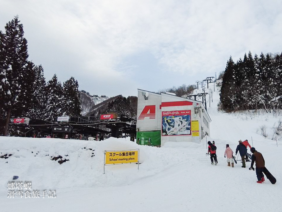 越後湯澤_神立高原滑雪場_車站免費接駁_女生纜車票優惠_夜滑直到凌晨