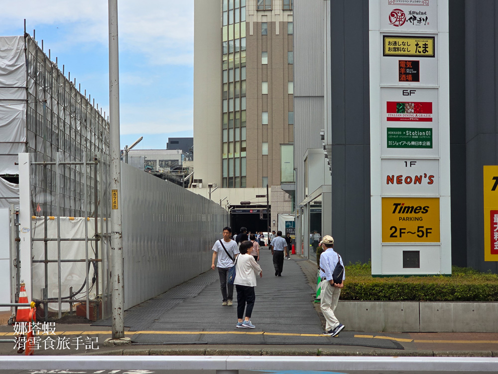 札幌JR INN 飯店_札幌車站步行5分鐘_平價商務旅館_有免費早餐