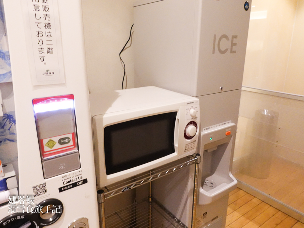 札幌JR INN 飯店_札幌車站步行5分鐘_平價商務旅館_有免費早餐