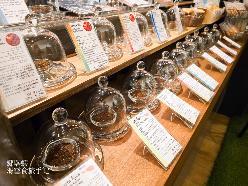 札幌咖啡店推薦「丸美咖啡」_日本咖啡大賽烘豆冠軍