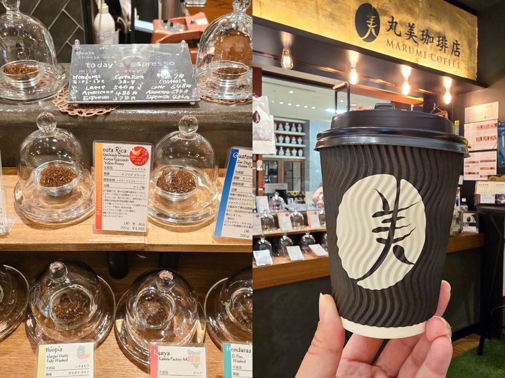 札幌咖啡店推薦「丸美咖啡」_日本咖啡大賽烘豆冠軍