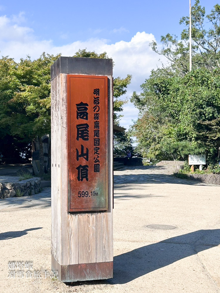 日本esim推薦 「Japan Boost eSIM」上網吃到飽，esim卡設定/哪裡買/多少錢/常見問題，詳細說明