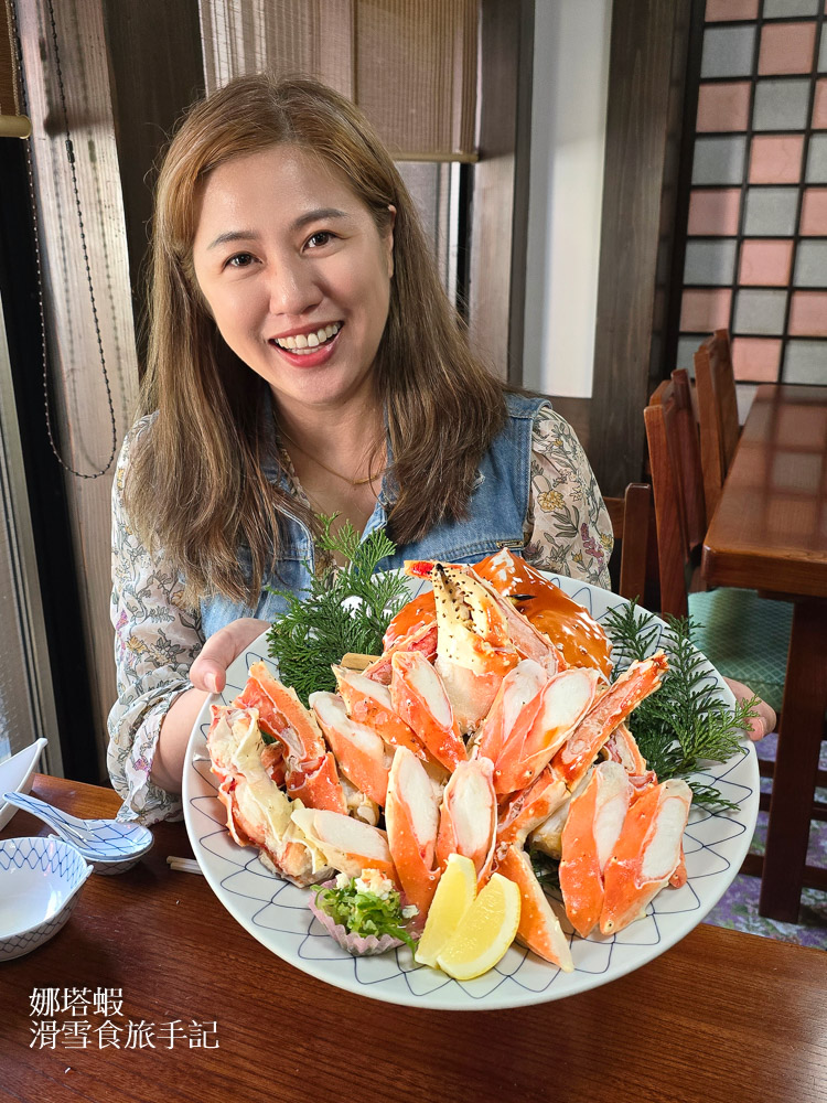 仙台美食不只牛舌_札幌螃蟹本家仙台店_盡情享受帝王蟹_雪蟹涮涮鍋_奶油煎蟹腳