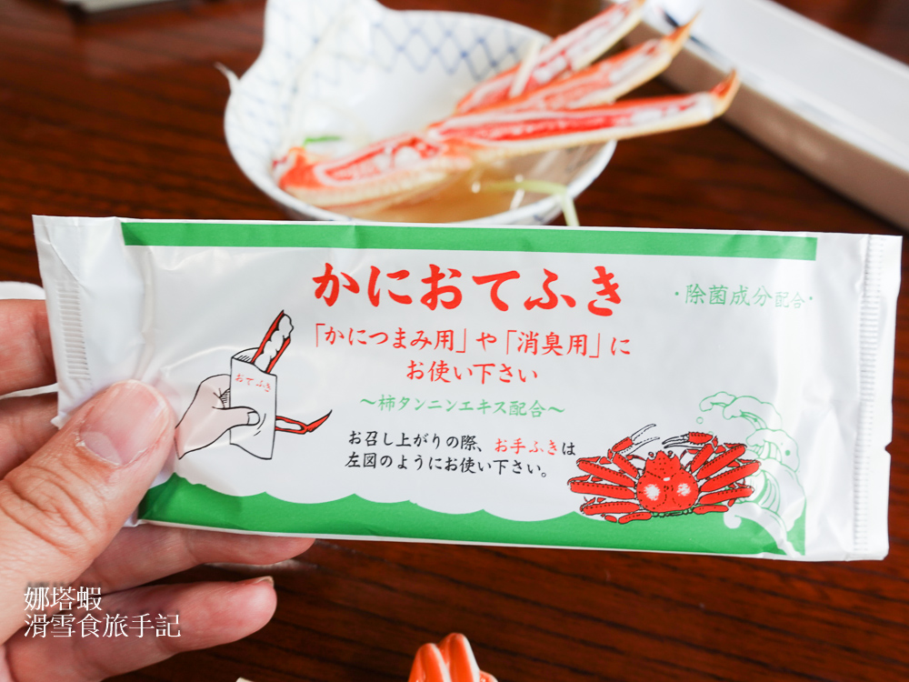 仙台美食不只牛舌_札幌螃蟹本家仙台店_盡情享受帝王蟹_雪蟹涮涮鍋_奶油煎蟹腳